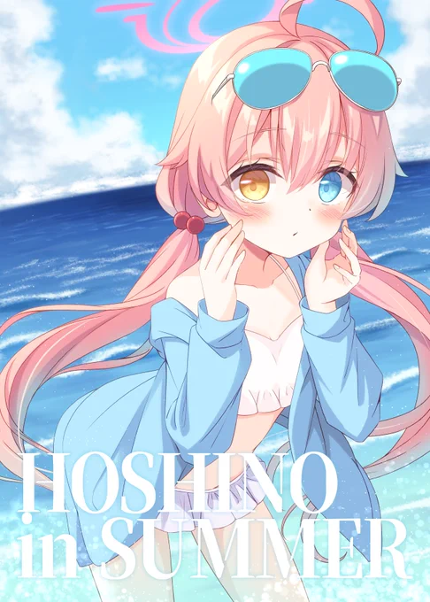 すいません完璧に忘れていましたが夏コミの新刊メロンブックスさんに委託しましたのでどうぞよろしくお願いいたします…!🍈🙇‍♀️
https://t.co/k8Z6dx4r6u 