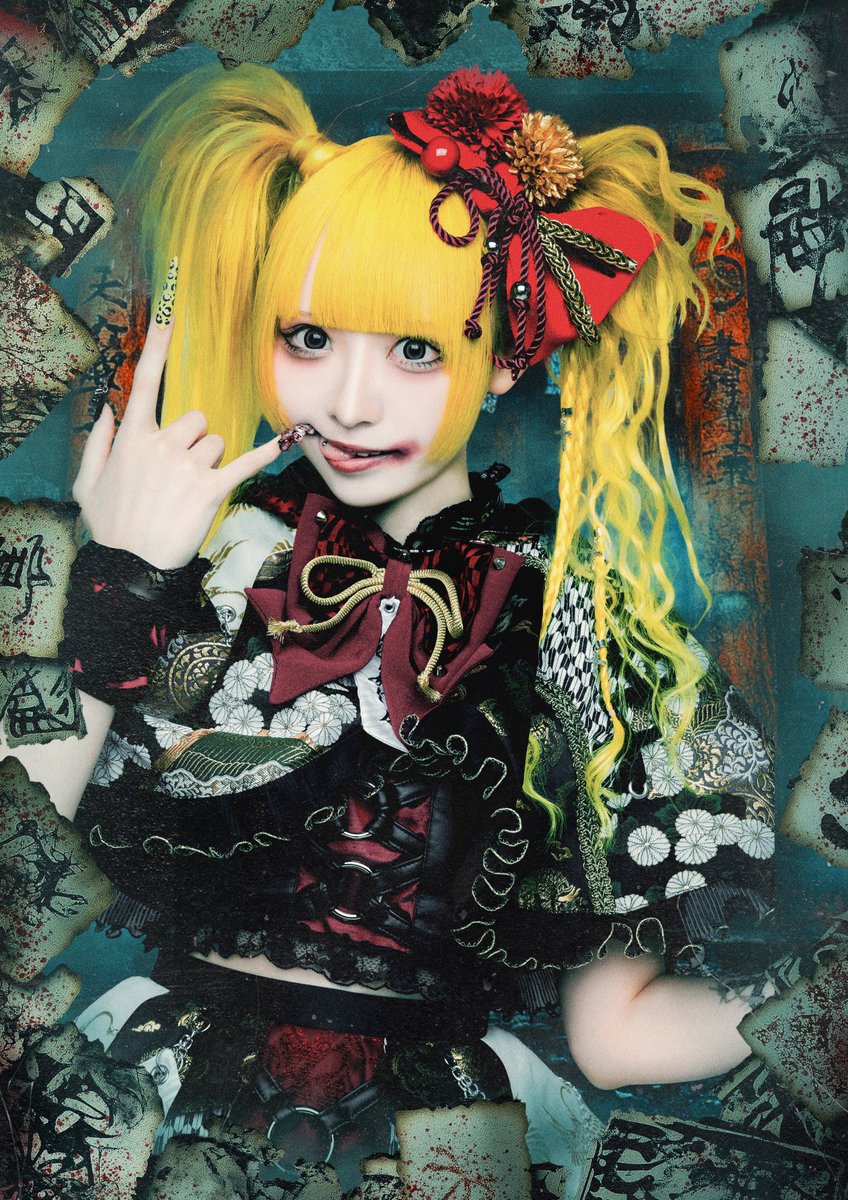 マザリ 死ヰメロアンチ 生誕祭 Tシャツ 死ヰメロアンチ | マザリ