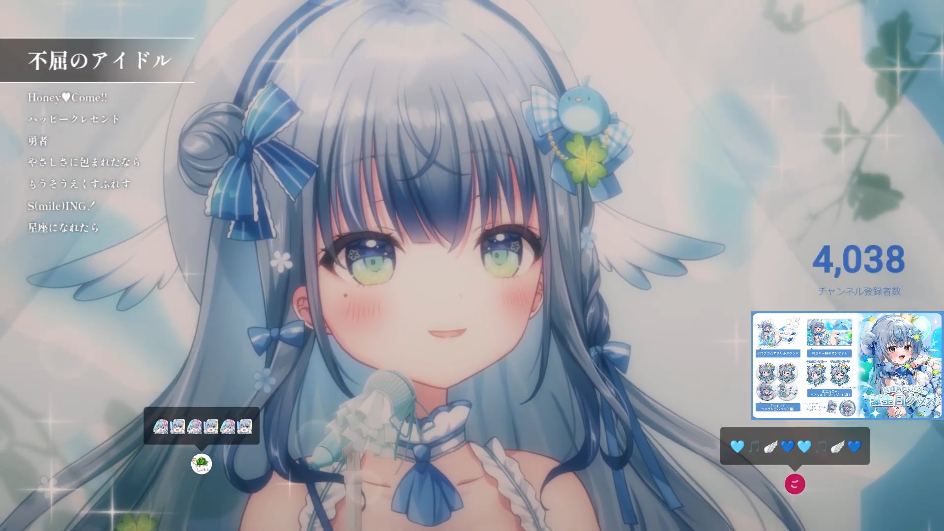 ケイト👑💧 on X: 
