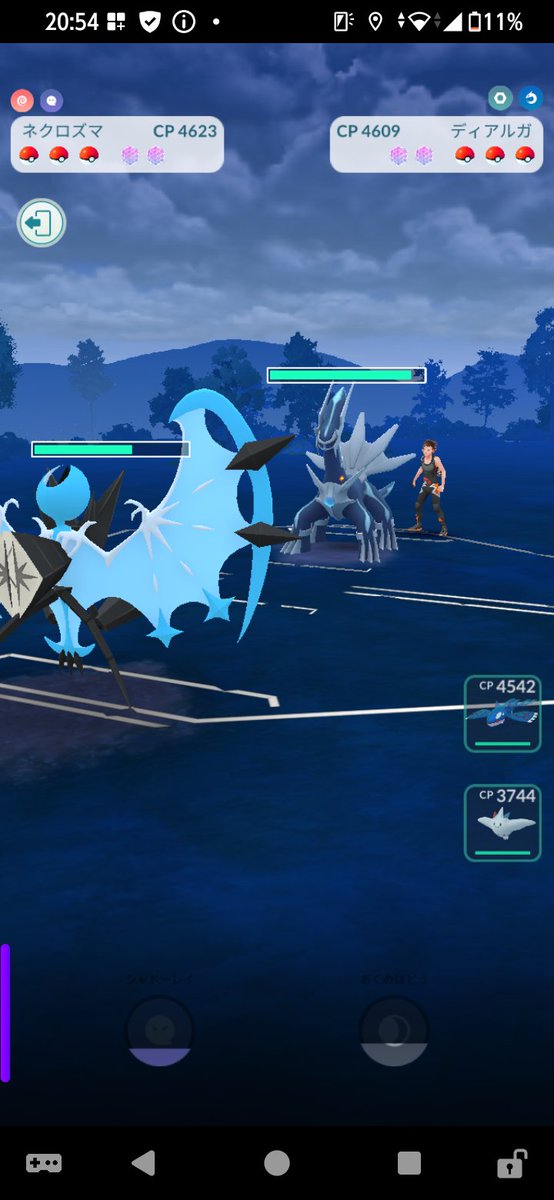 tomot_pokeGo's tweet photo. 遅延が連続で発生してる。
PL44のマスターリーグで30回勝つとか達成できるわけないじゃん😭
#ポケモンGO #マスターリーグ #PL44 https://t.co/jYLGDC4hK3