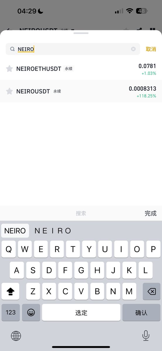 First, we need to understand the structure of current projects in the crypto world. We are in a the biggest CASINO in the world. It’s nothing more than a process where VCs fund project founders with resources, orchestrating marketing, finding KOLs to hype the project, and then
