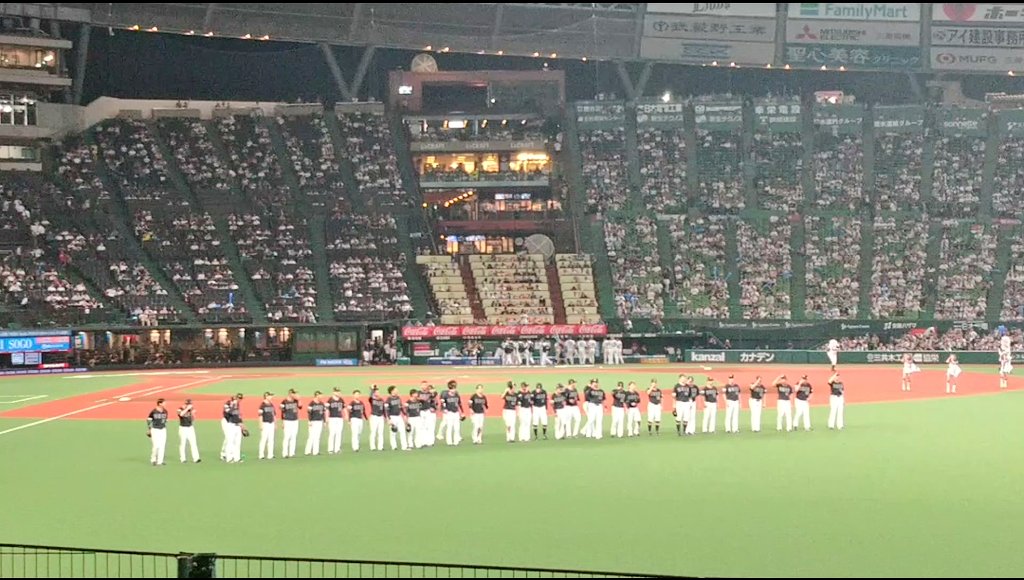 orix___love's tweet photo. ベルド最終戦まけほー😣
楽しくてドキドキしたのは初回だけでした😂

次の3連休は大阪行くのでリベンジだ(ง🔥Д🔥)ง https://t.co/92hYjpwILj