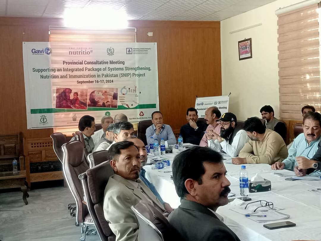Aga Khan Health Service, Pakistan tweet media