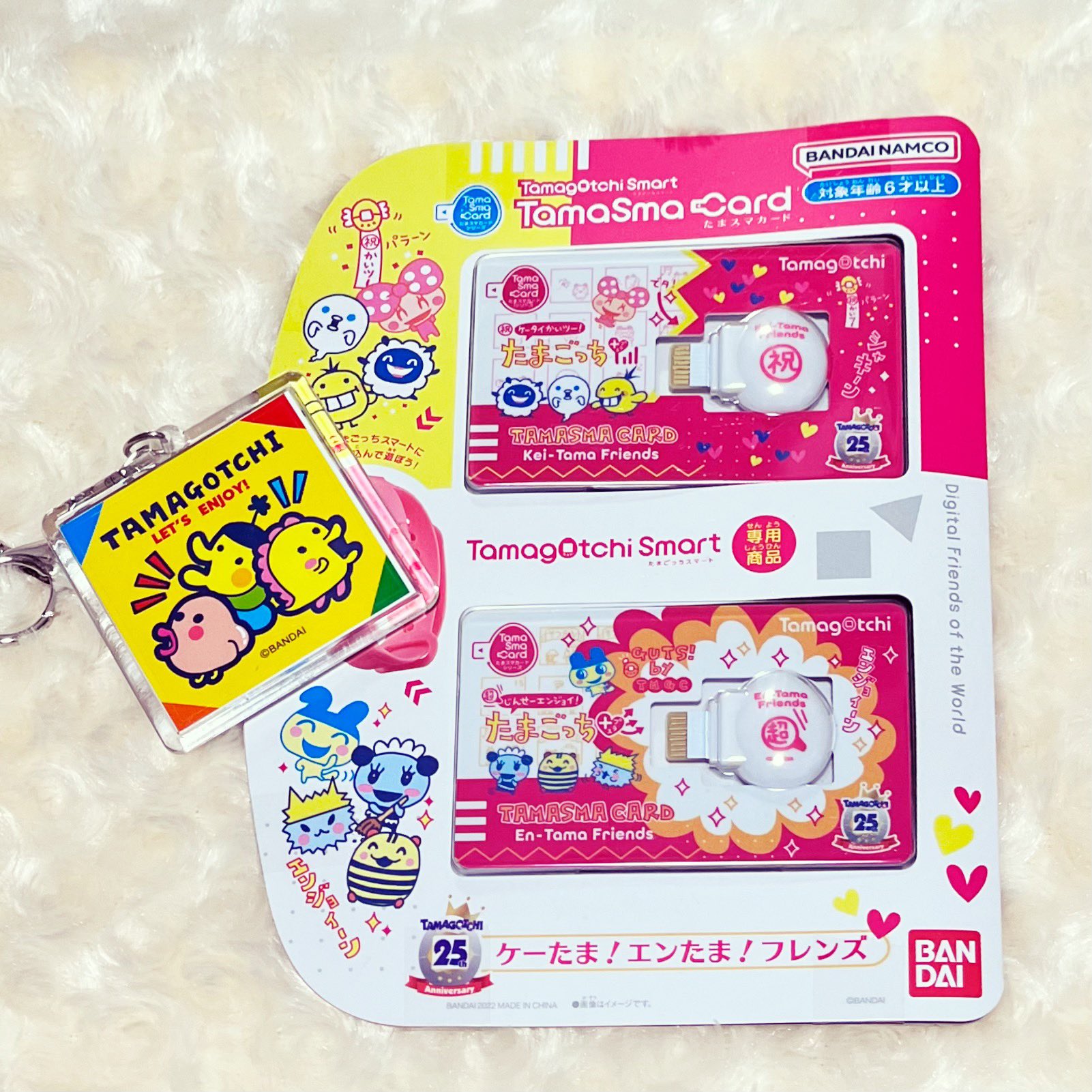たまスマカード ケーたま！エンたま！フレンズ たまごっち