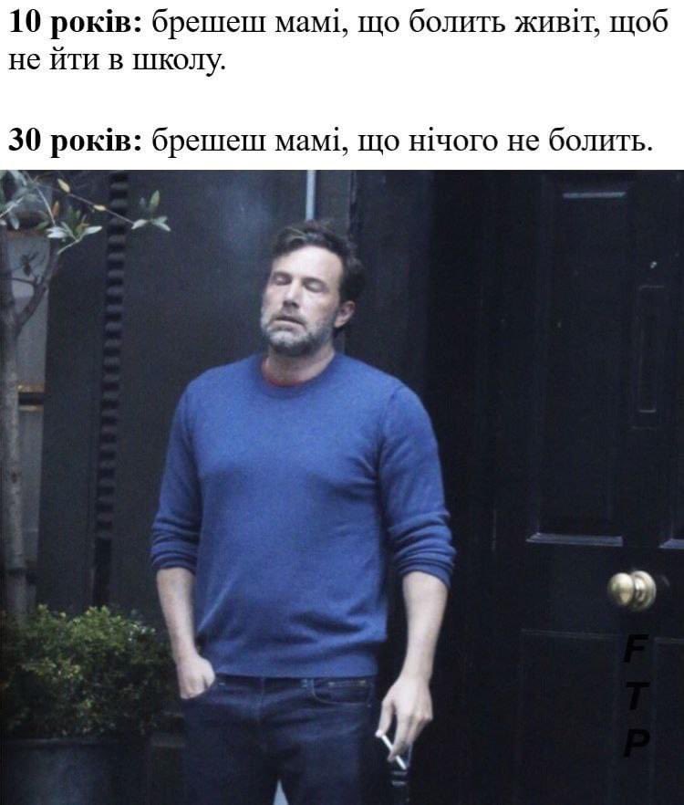 Zltnstn's tweet photo. Приїхала до мами оце https://t.co/6d1mc0mNs2
