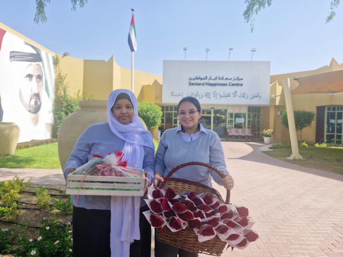 Al Salam Private School tweet media
