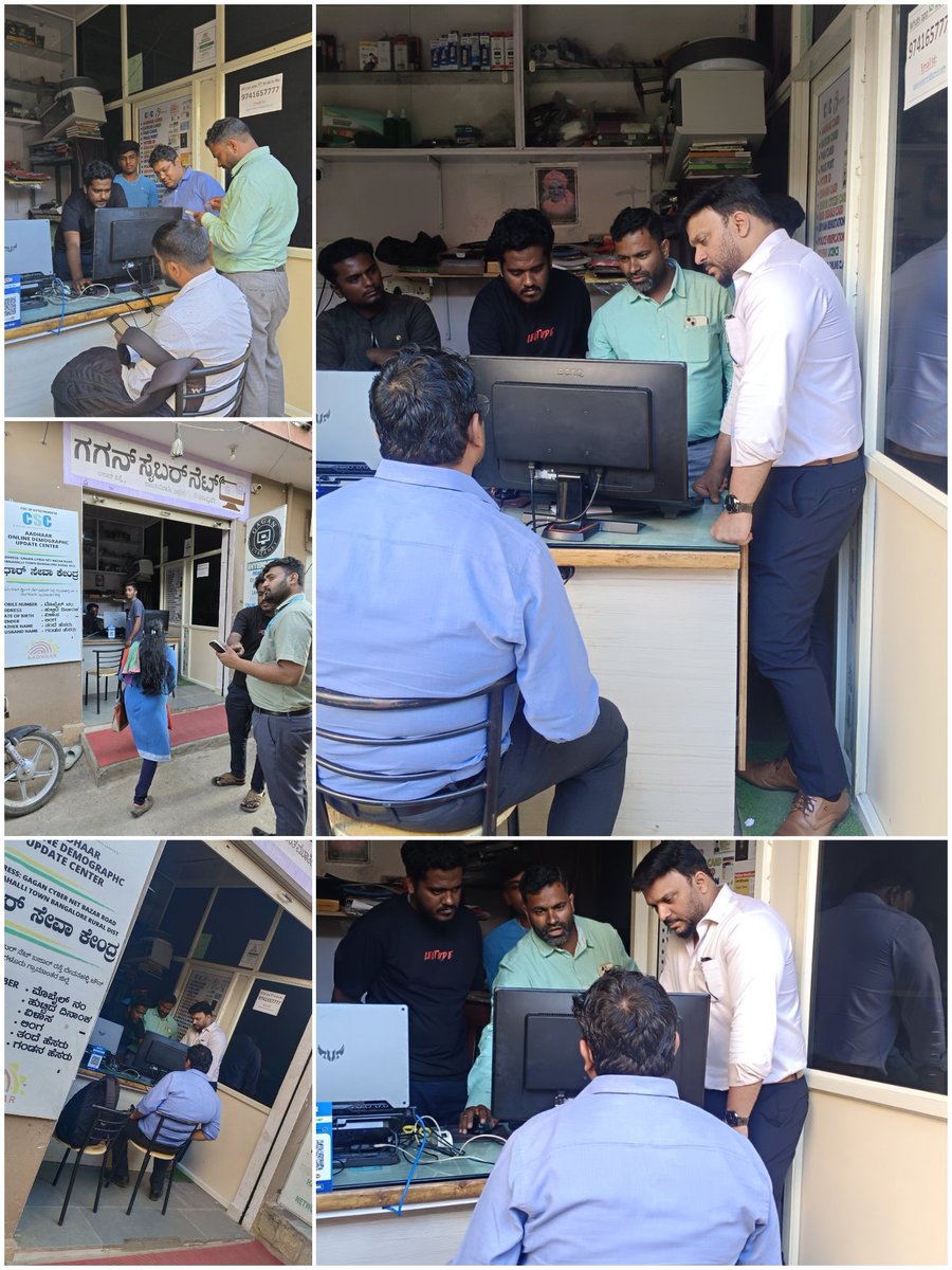 DinakarReddyP1's tweet image. On the ground, making a difference! Shakeeb Ahmed, CSC State Head &amp;amp; team visiting centres in Devanahalli block, Bangalore Rural, to boost digital connectivity &amp;amp; opportunities. #CSCIndia #RuralDevelopment&quot;
@CscKarnataka