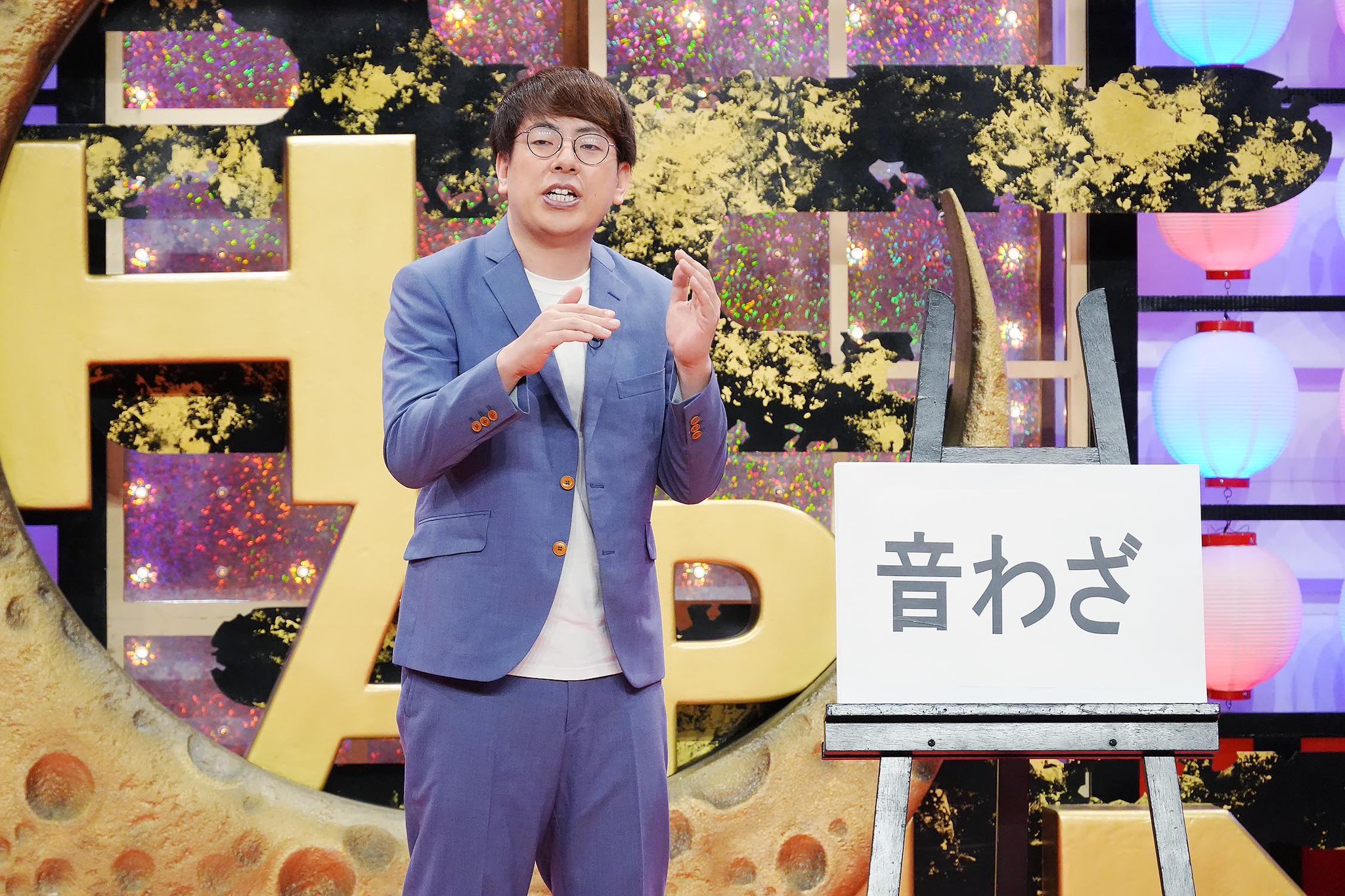 取引きドタキャンするチャニチャニ｛プロフ必読｝様