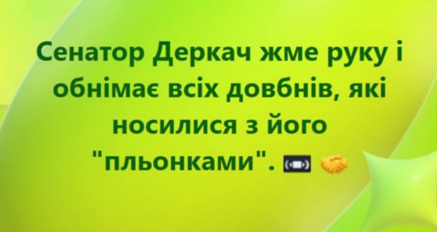 Yaroslav Dziubin ✚25🇺🇦 (@ydzyubin) on Twitter photo 