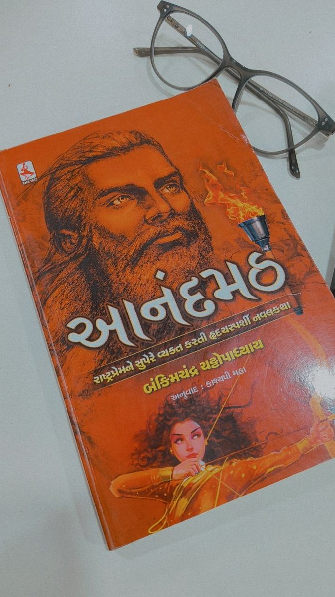 hetal_seta's tweet photo. "The more that you read, the more things you will know. The more that you learn, the more place you'll go."
Books are a uniquely portable magic..🪄 ✨ https://t.co/4V7iHxZx11