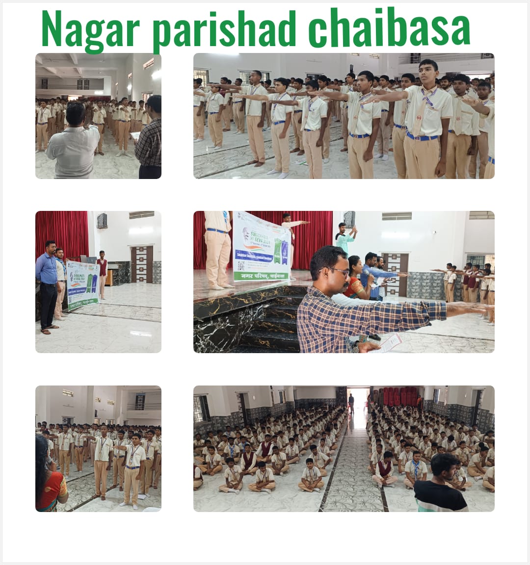 Nagar Parishad Chaibasa tweet media