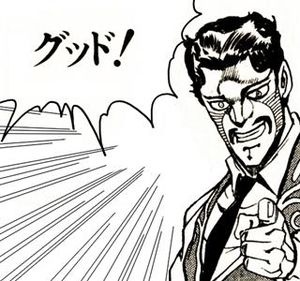 素晴らしい! 