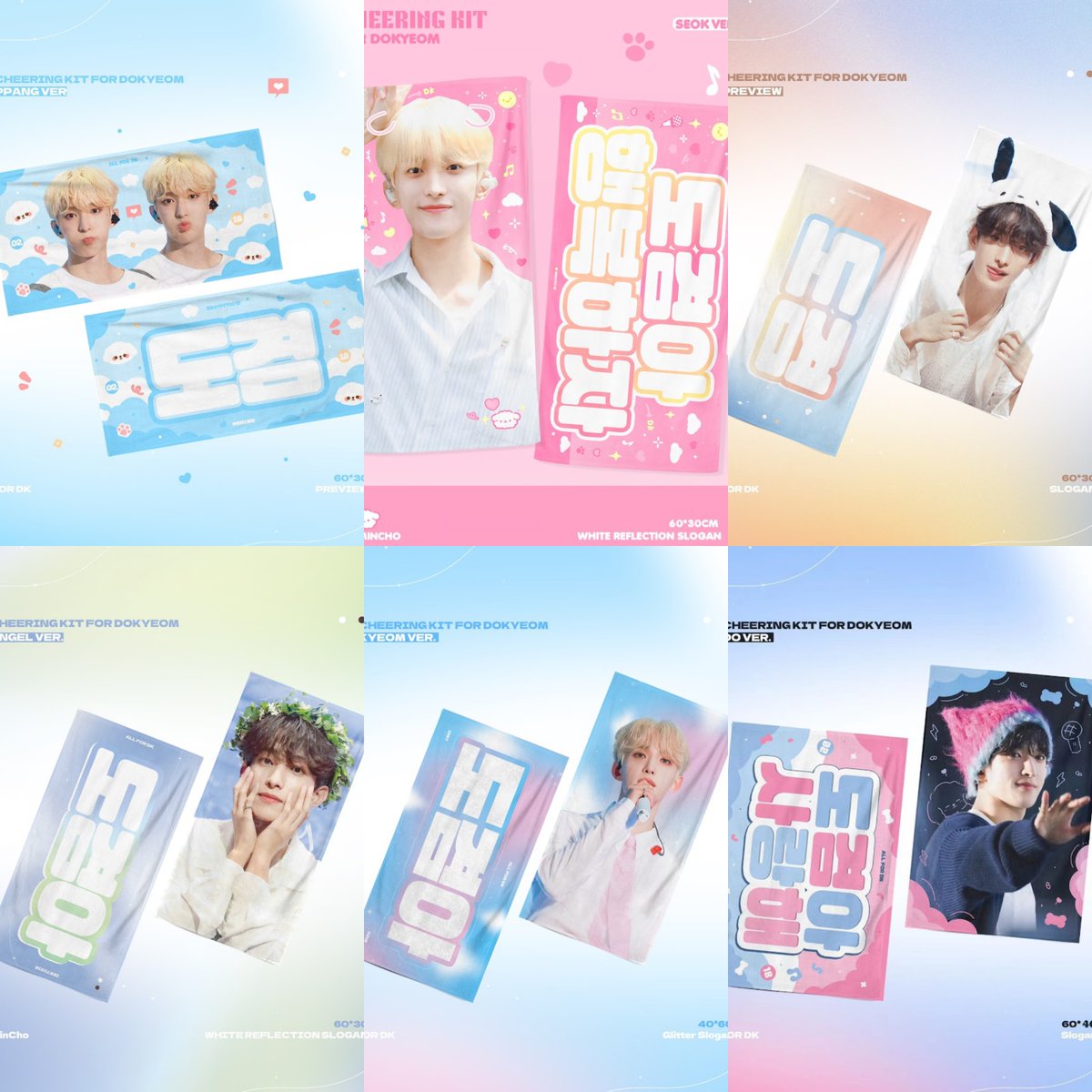 sixintuango0526's tweet photo. 《SVT🇹🇼TW G.O》
🍕𝗠𝗜𝗡𝗖𝗛𝗢碩珉手幅代購🍕
*已獲得@MinCho_O218授權
💎Spring/Dream/Suit/Pink/PPANG Ver等
💎DO Ver(60*40cm)
💎愛心扇子+鑰匙圈
📅~10/5 晚上9點
📦價格不含國際運費，需二補
👍可與其他商品合併寄送

🩵訂購請走🩷
LINE社群: https://t.co/WOslkrdLhA
IG/FB: sixintuangoukorea https://t.co/qOnRbaUeRj