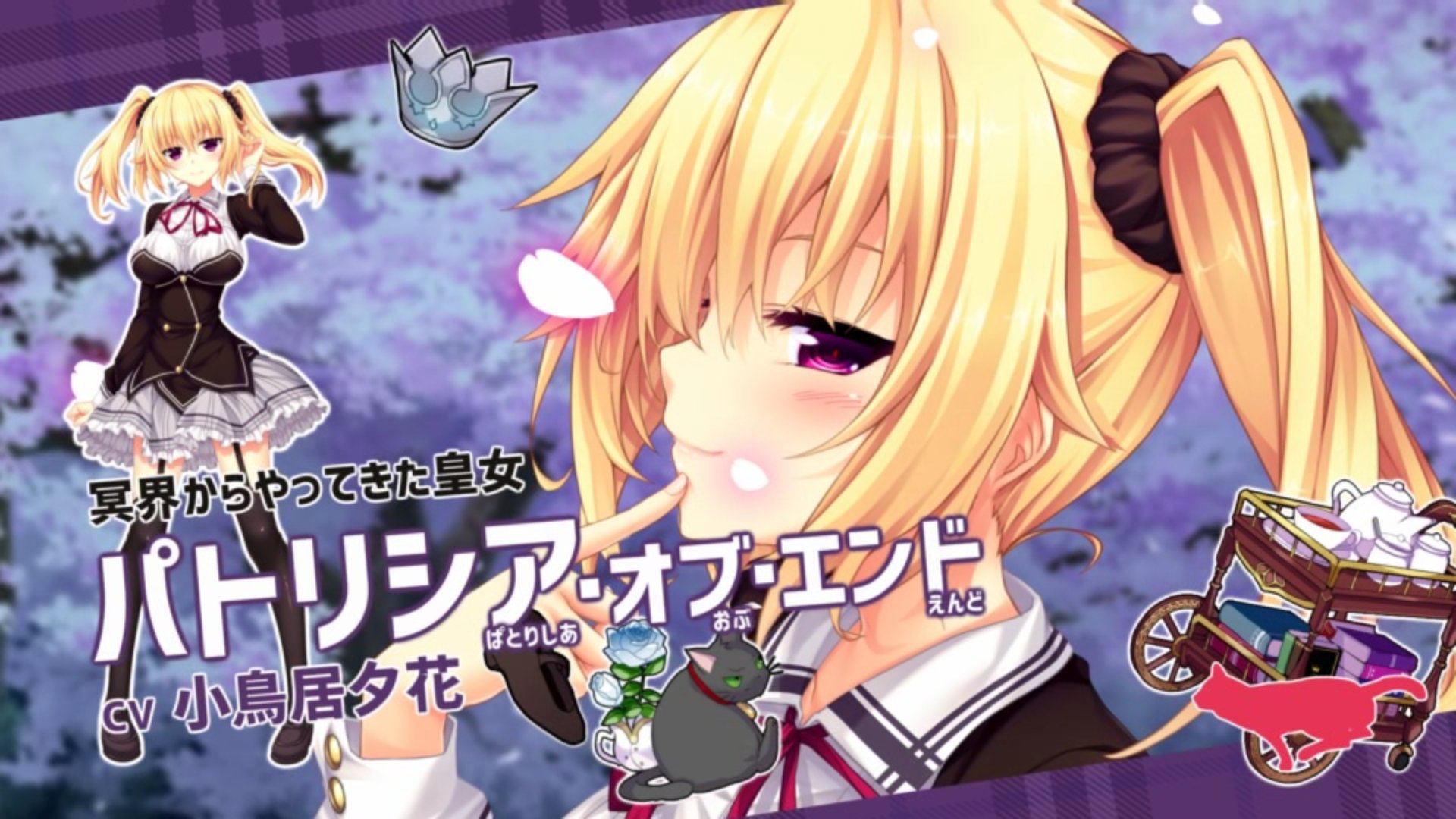 ノラとと TVアニメ「ノラと皇女と野良猫ハート」公式サイト