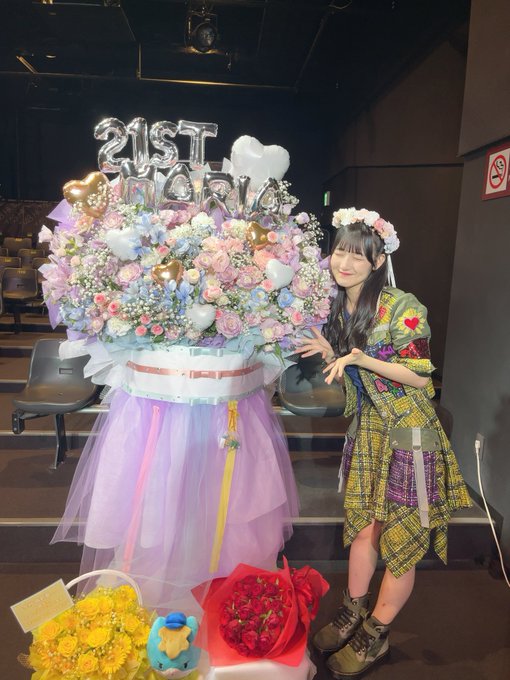 今村麻莉愛のTwitter画像39