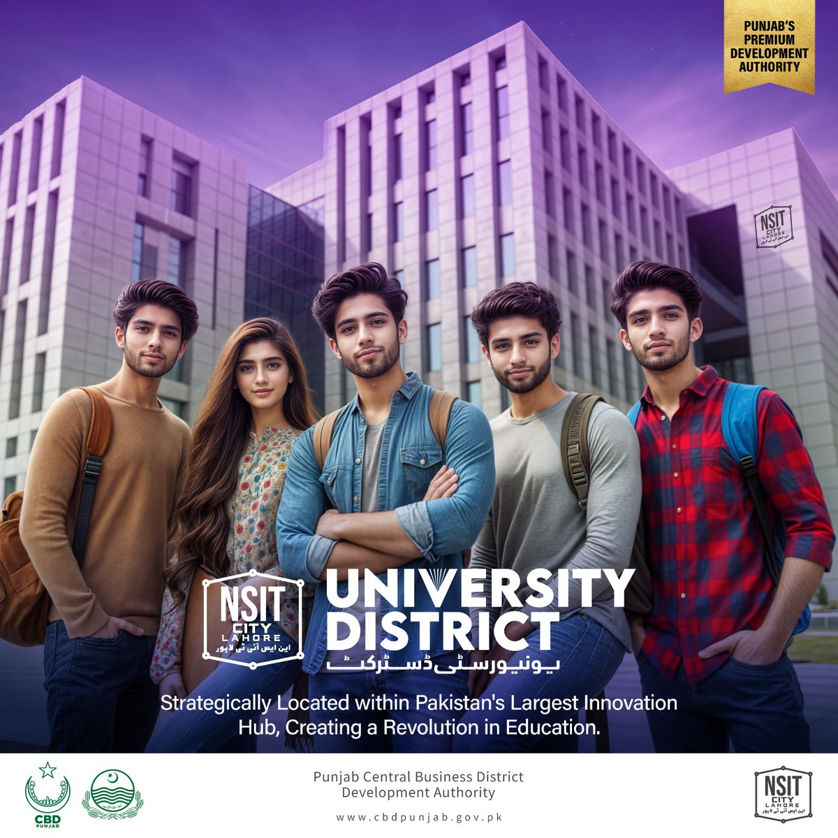 CBDPunjab's tweet photo. NSIT City University District stands at the heart of Pakistan's largest innovation hub, positioning itself as a game-changer in both the IT and educational landscapes.

#NSIT #CBDPunjab #PremiumDevelopmentAuthority #UniversityDistrict https://t.co/si4jVwc5Xm