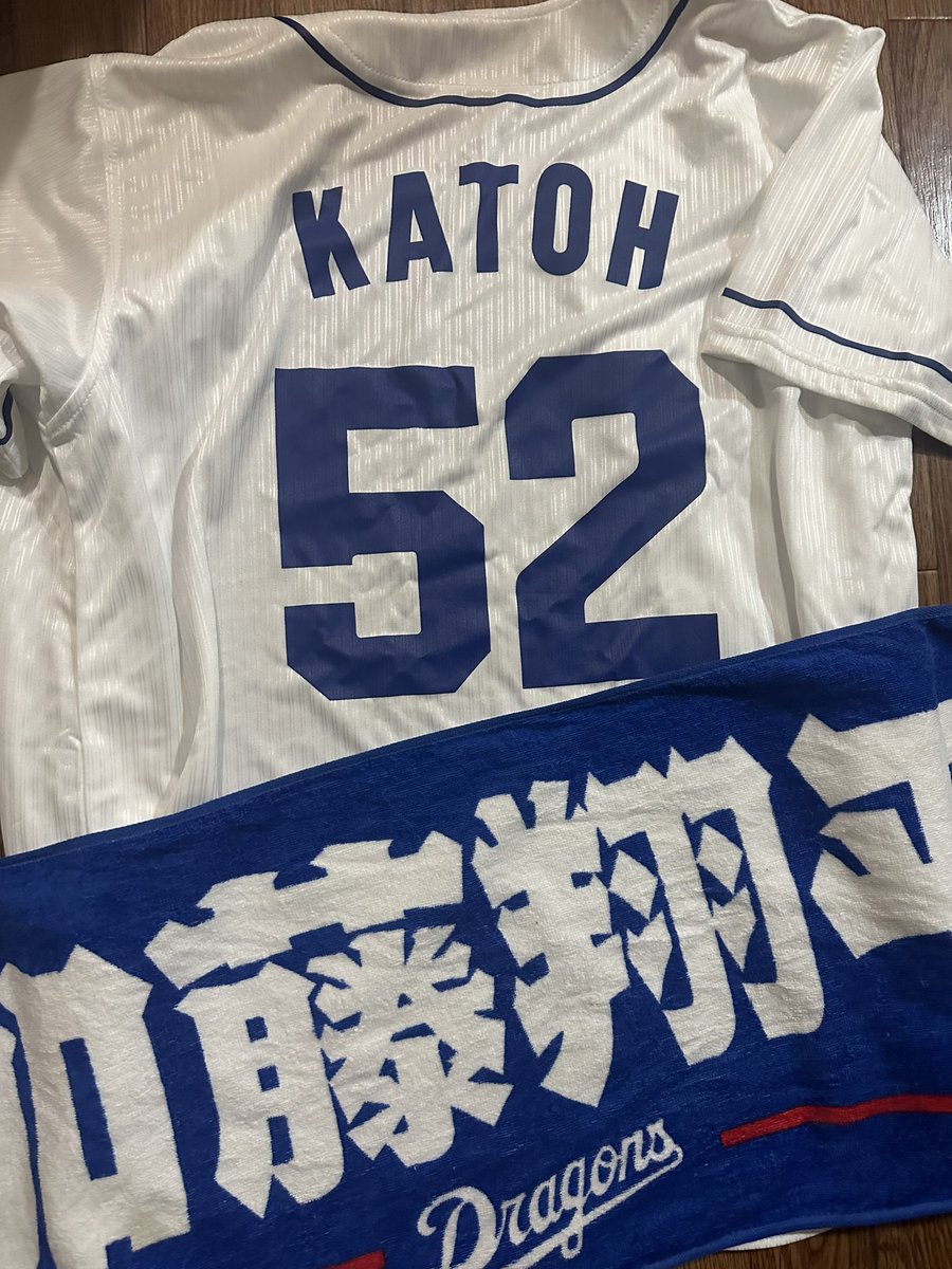 初打席初球ホームランは衝撃的だったな
お疲れ様でした
