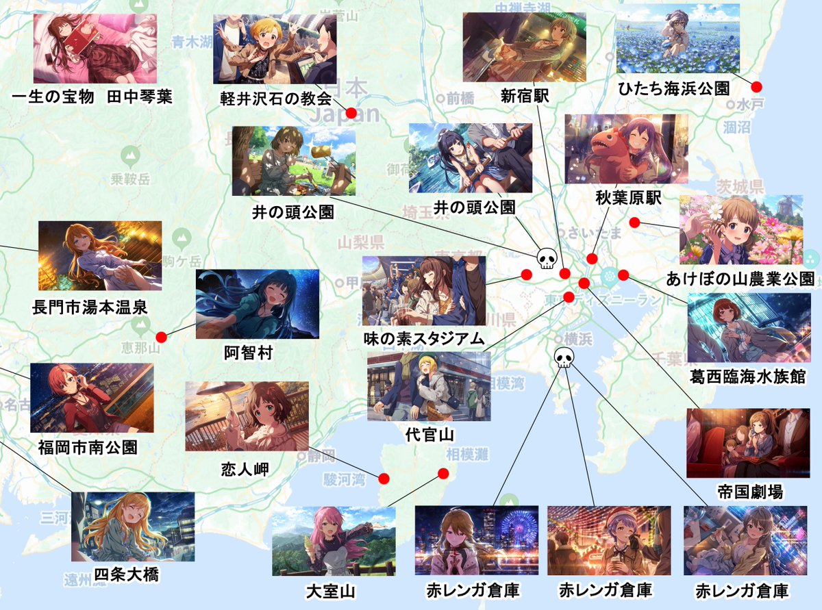 [閒聊] 大家都出去玩囉 只有一個人沒有猜猜是誰