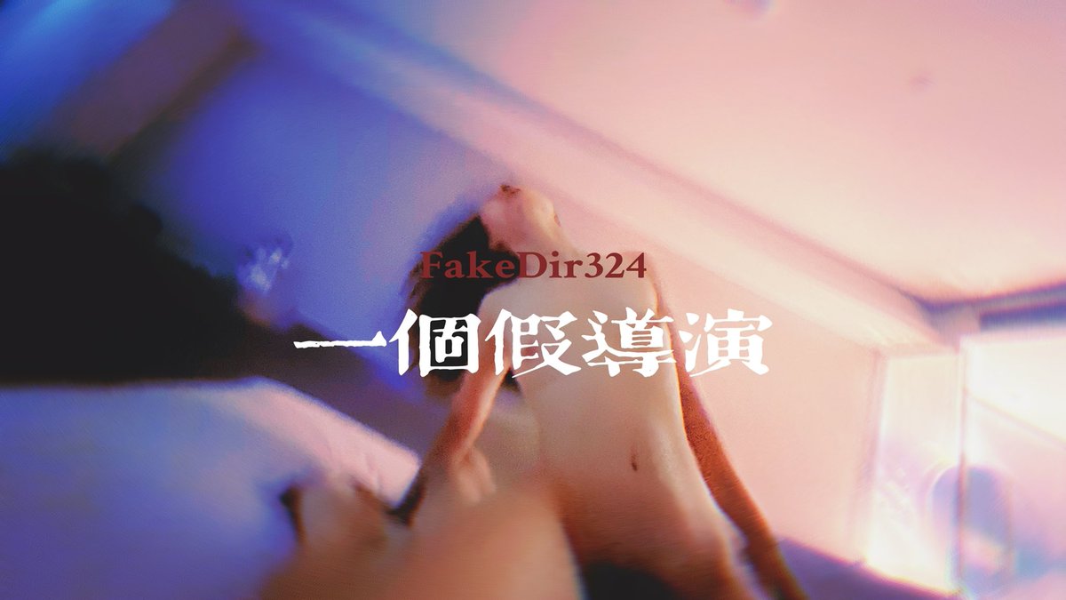 「月明人尽望，秋思落谁家」
携小绿狗祝大家十五的屁股十六圆

#绿帽男友 #北京情侣 #北京夫妻 #母狗 #调教女友 #调教 #献妻绿帽 #绿主 #女绿帽 #郑州情侣 #郑州夫妻