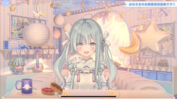 この度、ななしいんく所属・天羽衣さんのお部屋を担当させて頂きました!の配信にて公開されましたので観に行ってみてね! ໋〖 お披露目 〗お部屋紹介するからお部屋見せてお誕生日のスパチャも読む〖 天羽衣┊ななしいんく 〗 天羽衣 #天羽衣伝説 