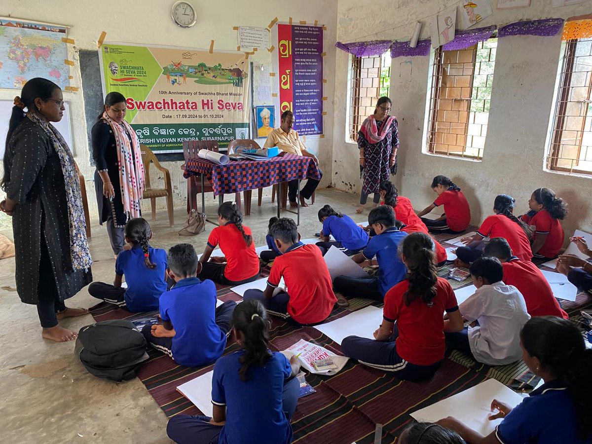 KVK Subarnapur Odisha tweet media