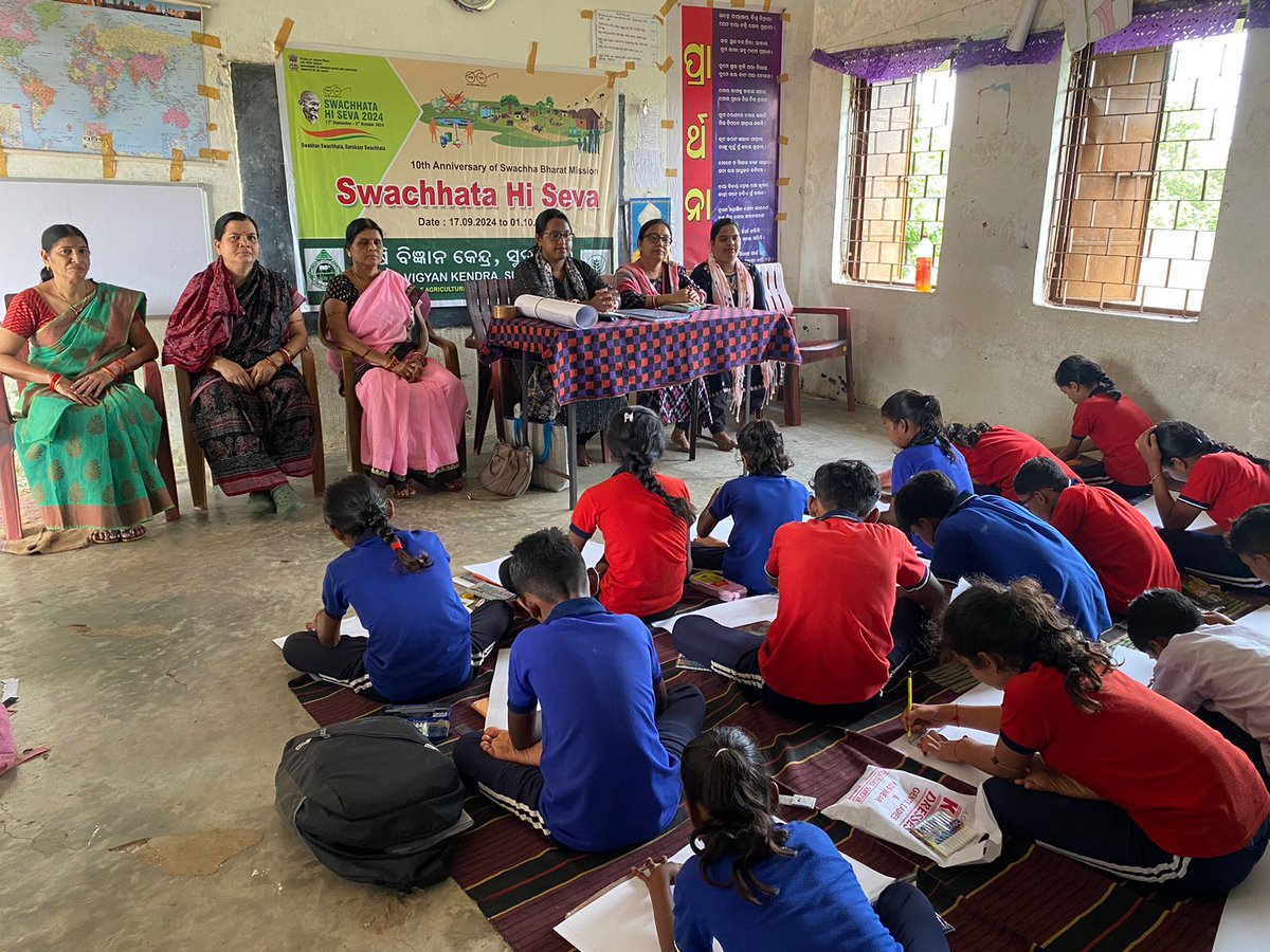 KVK Subarnapur Odisha tweet media