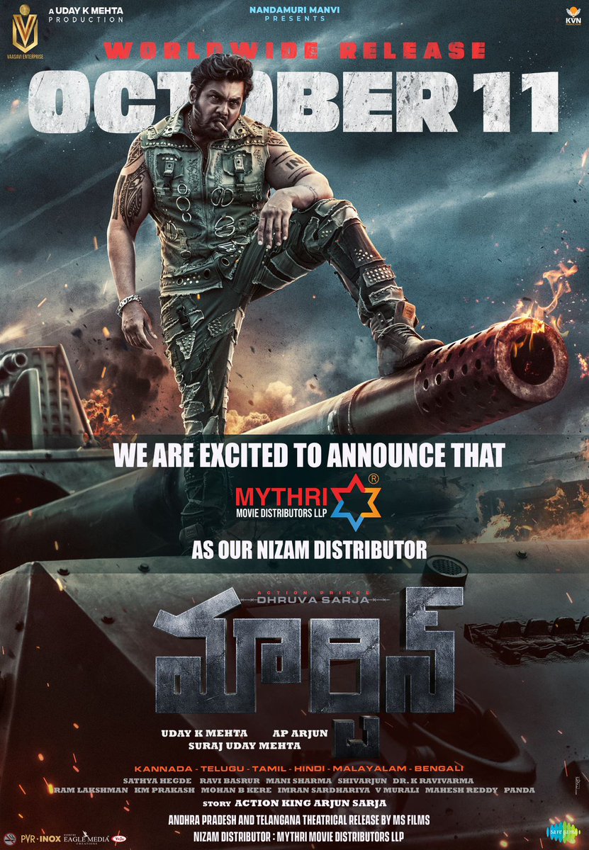 SureshPRO_'s tweet photo. The Epic ACTION-SAGA #MARTIN is to be released by @MythriRelease across the NIZAM Area. 💥🔥
𝐀 𝐌𝐲𝐭𝐡𝐫𝐢 𝐃𝐢𝐬𝐭𝐫𝐢𝐛𝐮𝐭𝐨𝐫𝐬 𝐑𝐞𝐥𝐞𝐚𝐬𝐞 💥💥
Worldwide Grand Release in 12 Languages at theatres near you From Oct 11th 📣
#MartinTrailer - https://t.co/2augrp7IoH https://t.co/besiEjQLZx