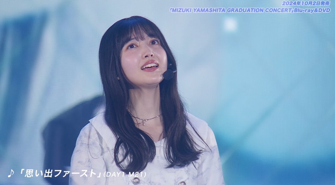 kbsor714p's tweet photo. 僕の中では史緒里さんの隣はずっと
美月さんだけです。 https://t.co/fDyo1MOzaI