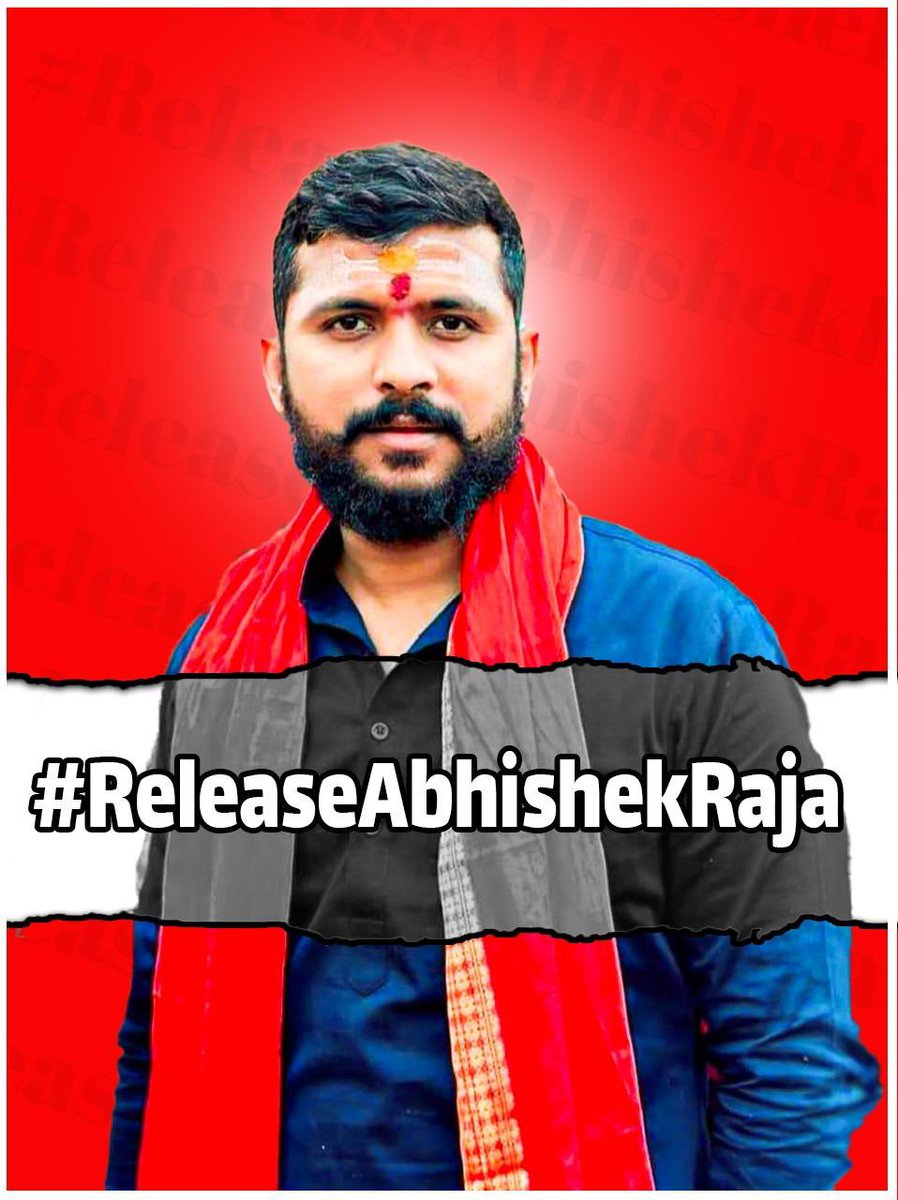 atsshow7's tweet photo. विपक्षी नेता फुलवारी के विधायक ने बीजेपी के साथ ग़ज़ब खेला अब बजरंग दल सहित बिहार के 25 बड़े हिंदू संगठन ही बिहार बीजेपी के विरोध के खड़े होने को उतारू है ।
#ReleaseAbhishekRaja 
देश तब बर्बाद होता है जब सिस्टम में बैठे लोग अपराधियों के संरक्षक बन जाये ।
गौ तस्करी संवैधानि��� अपराध बस कहने को रह गया है । इनको रोकने का प्रयास किया तो अभिषेक राजा और उनके जैसे 17 बजरंग दल के कार्यकर्ता को जैसे जेल ��ेजा वैसे आपको भी भेजा जा सकता है ।
बीजेपी सत्ता में है और बजरंग दल के कार्यकर्ता जेल है ।