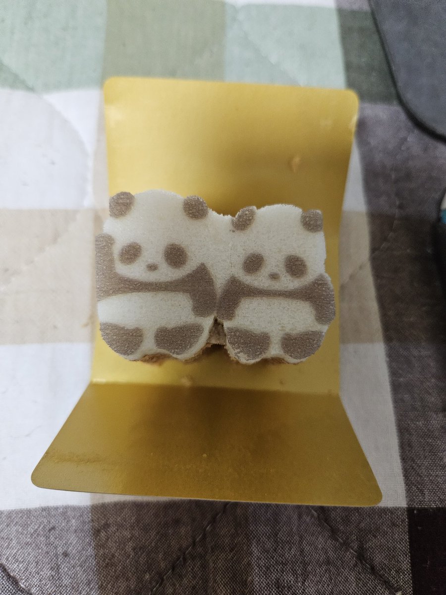 ちゃんと型抜きしたパンダバウム🐼
かわいい🐼