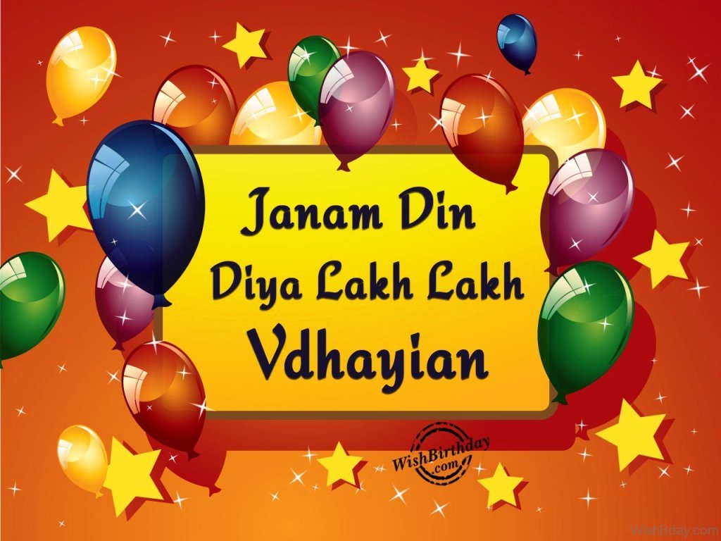 rahulgrover73's tweet photo. @MangeshKashyap We Wish You A Happy,Long, Healthy and Prosperous Life Ahead. Please keep your Blessings upon us always 🙏. https://t.co/1J6CfeSG7G