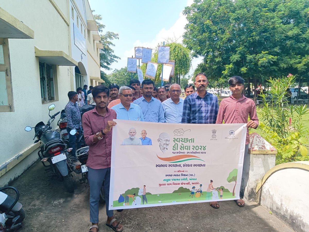 SBM G_ Khambhat tweet media