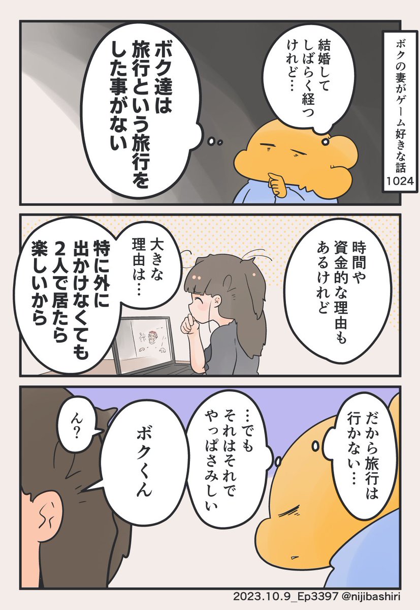 (4/7) 
