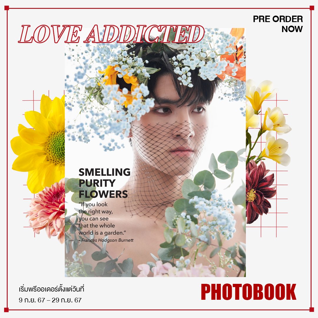 มาเจาะลึกและถ่ายทอด LOVE+ADDICTED ที่ถูกนำมาตีความร้อยเรียงผ่านแฟชั่นของหนุ่มๆ ทั้ง 4 มาฟินกันให้สุดกับโมเมนต์ที่ลืมไม่ลง 🩷🎉

#AddictedHeroinTheSeries #herointheseries #รักร้ายนายเสพติด #B2S #Augustvachiravit #AugustMac #MacNattapat #jurkung #NewyearNwp #NewyearJur