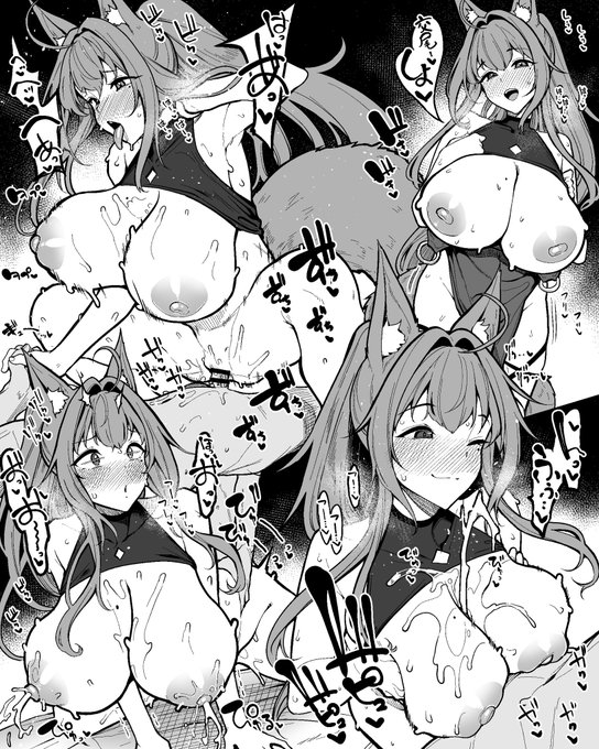 もけ太(@ moketa11 )さんに描いていただいシアちゃんのおせっせ...流れが良っくて大変えちち 