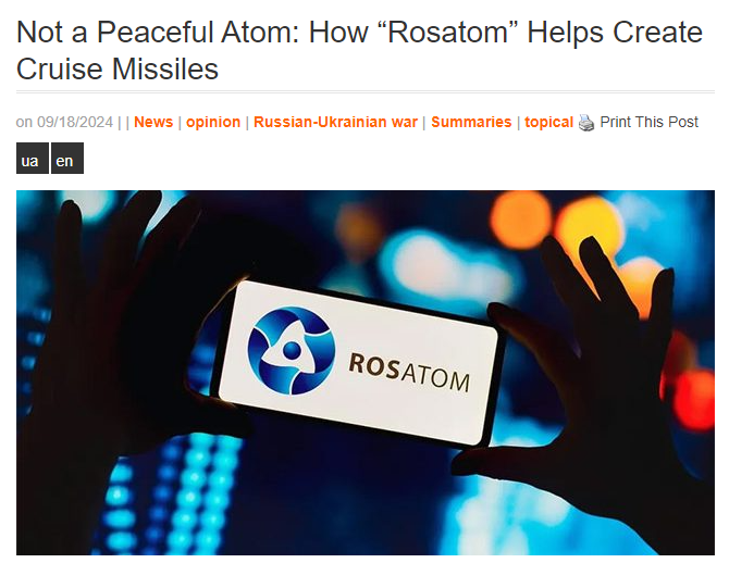 InformNapalm's tweet photo. Not a Peaceful Atom: How #Rosatom Helps Create Cruise Missiles: https://t.co/4wXAOVG5MS

#SanctionRosatom #StopRosatom #BanRosatomNow https://t.co/JC8Ff2oIpe