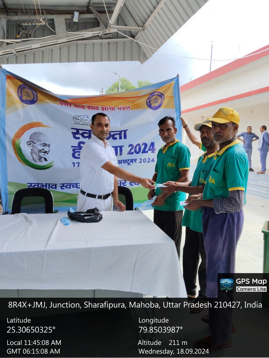 DRM Jhansi tweet media