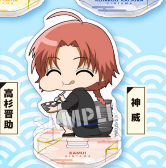 #銀魂 
카무이 너무 바부돼지토끼,,,