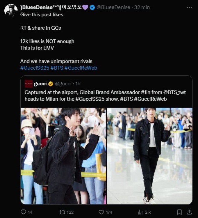 Hopesey1's tweet photo. Hanni is a 19 yo girl she’s is not your 32 yo man rival . Let me tell you that . https://t.co/HfgDJD4Eew