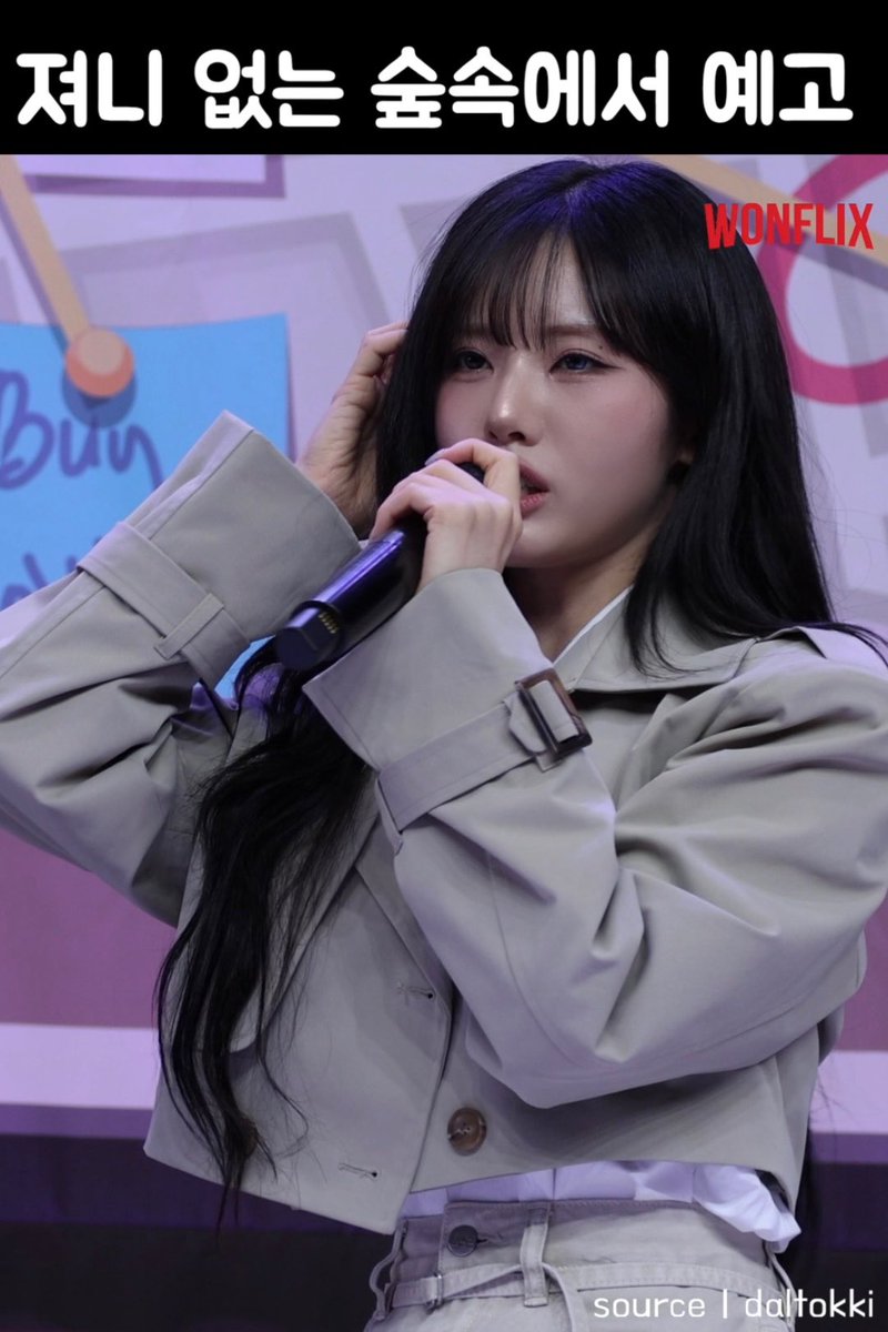 달토끼 tweet media