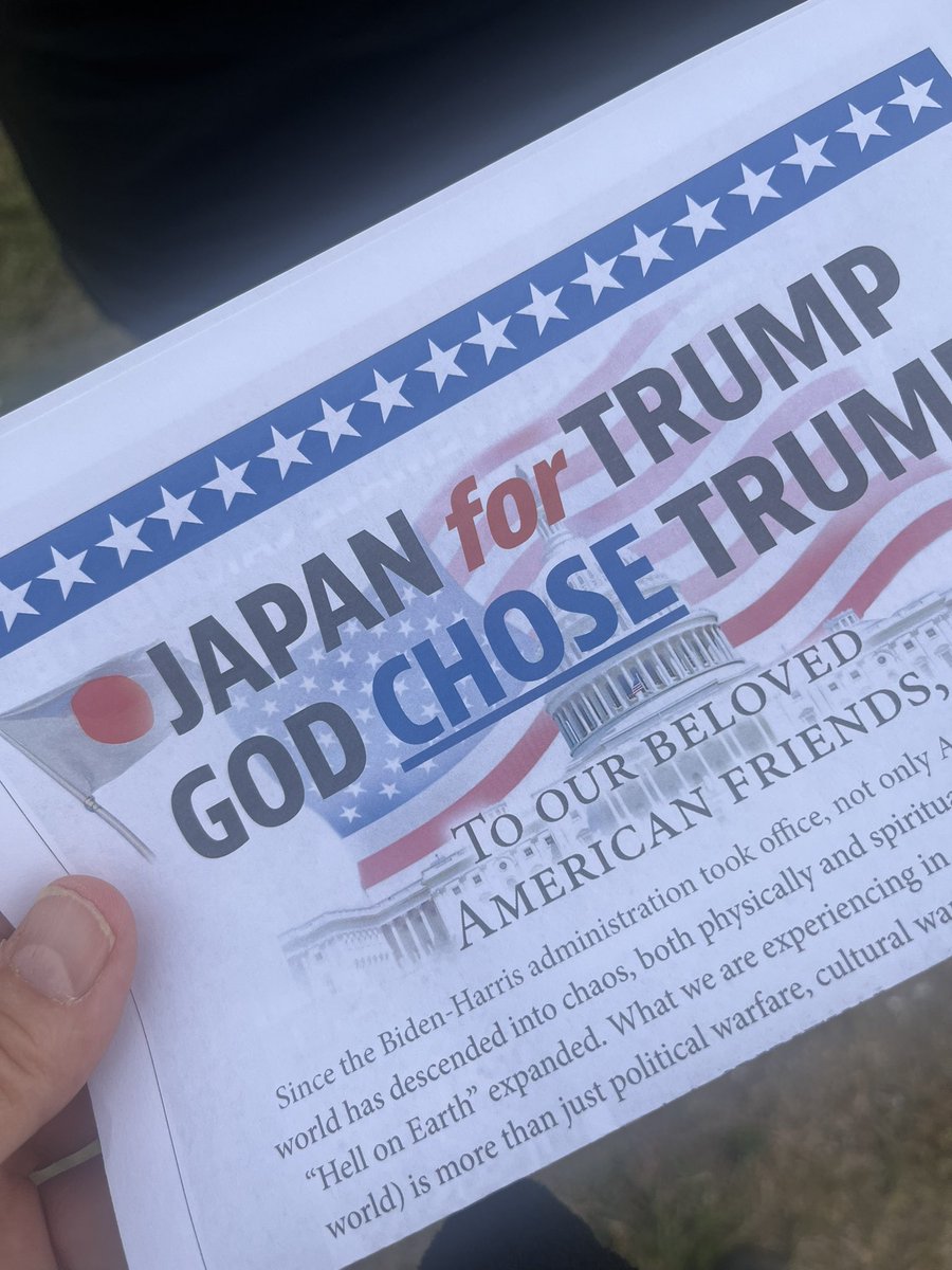 In line for tonight’s Trump rally in Long Island. Just been handed a flyer from “Japan for Trump” that says he is immortal, God chose him for president, and he was George Washington in his past life. NICE