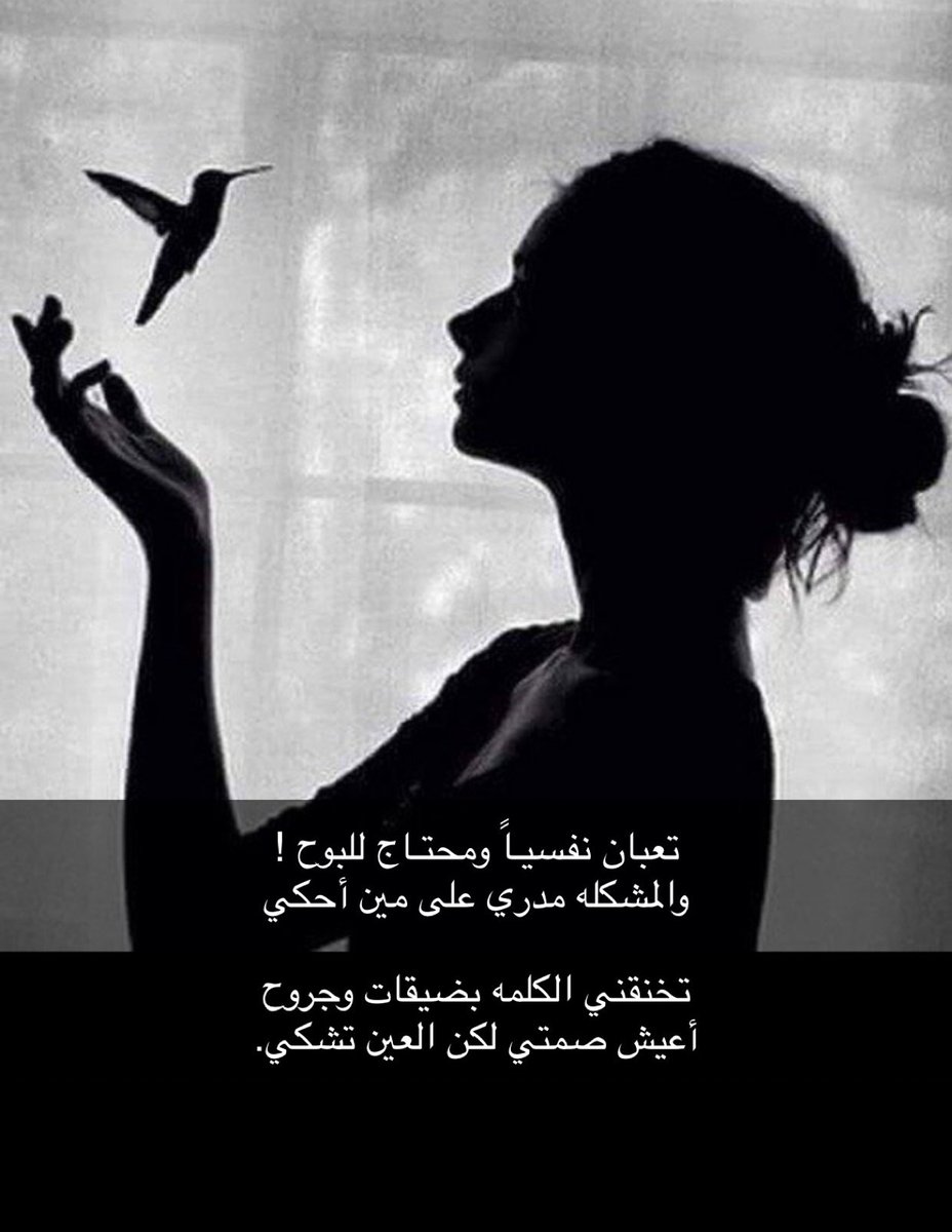 Sarah__474's tweet photo. https://t.co/uko4mOvTq3