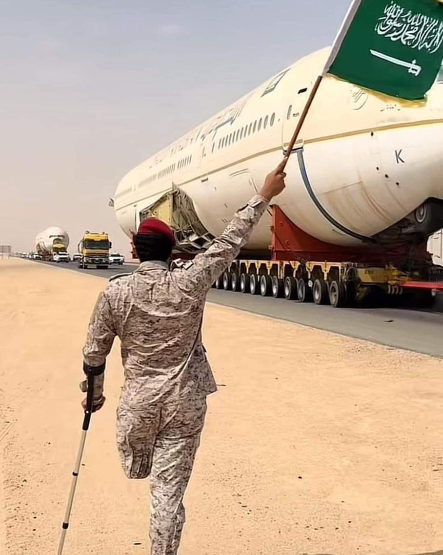 انت الفيز أن شاء الله