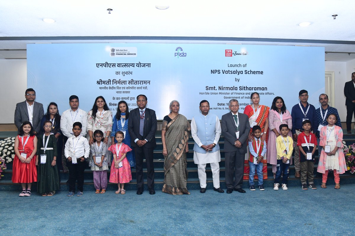 👉 Union Finance Minister Smt. <a href="/nsitharaman/">Nirmala Sitharaman</a> launches #NPSVatsalya in New Delhi today

👉 #NPSVatsalya is an important constituent towards fulfilling vision of the Prime Minster, Shri <a href="/narendramodi/">Narendra Modi</a>, in creating Viksit Bharat@2047: FM Smt. <a href="/nsitharaman/">Nirmala Sitharaman</a>

👉 #NPSVatsalya scheme is a