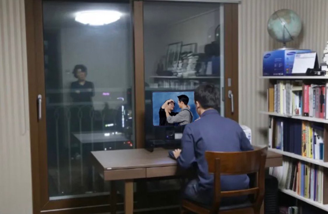 무드