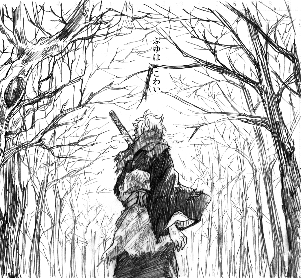 再録作業が全然進まないんで、自分への慰めに自分の原稿の中で絵的に気に入ってる部分集めてみた…らアナログ原稿ばっかで凹んだ(デジタルで描いた原稿はどれも下手というか雑…) 