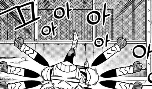 일단 나루미는 얼굴은 미인상 맞음 근데 다른게이제 상 하 남자를 오갈 뿐