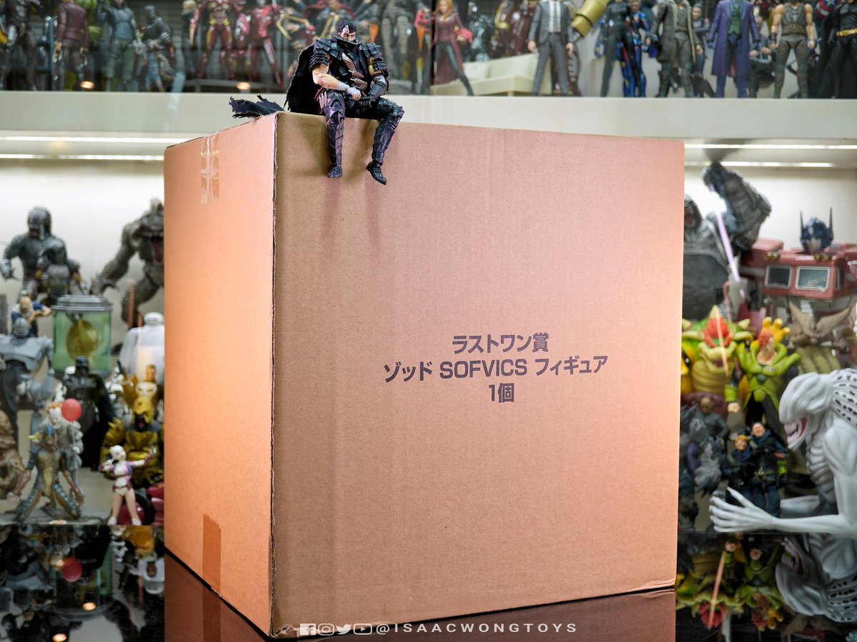 Ichiban Kuji] BERSERK - ZODD SOFVICS [一番くじ] ベルセルク 運命に