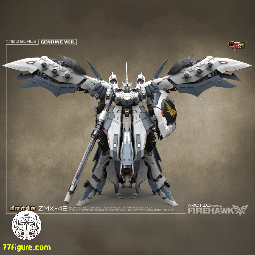 機甲の城　FIREHAWK 初回特典限定原作版 機甲の城 FIREHAWK 初回特典限定原作版 - メルカリ