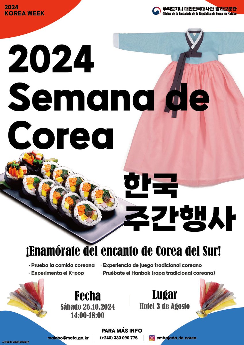 Oficina de la Embajada de Corea en Malabo tweet media